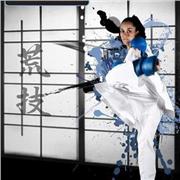 Doy clases de Karate particulaew